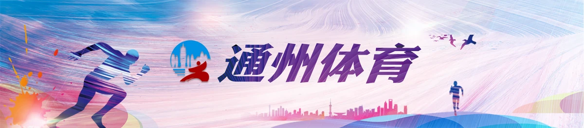 如何在快攻中合理分配场上位置?_2