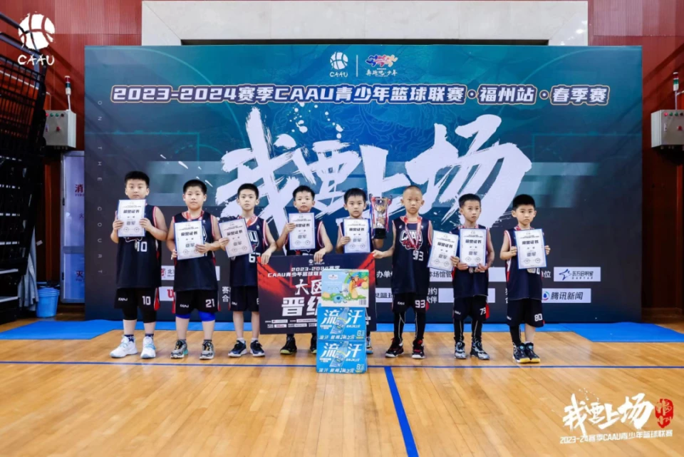 为什么互动训练有助于提高篮球比赛表现_0
